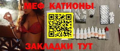 MDMA Коммунар
