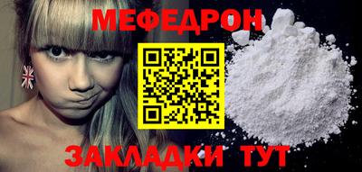 гидропоника Комсомольск-на-Амуре