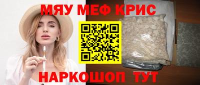 ПСИЛОЦИБИНОВЫЕ ГРИБЫ Кингисепп