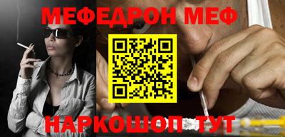 ПСИЛОЦИБИНОВЫЕ ГРИБЫ Кингисепп