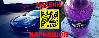 ПСИЛОЦИБИНОВЫЕ ГРИБЫ Кингисепп