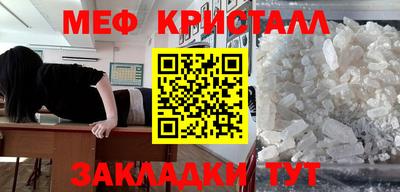 гидропоника Комсомольск-на-Амуре