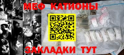 гидропоника Комсомольск-на-Амуре