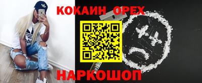 MDMA Коммунар