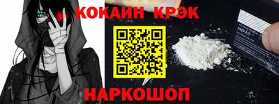 гидропоника Комсомольск-на-Амуре