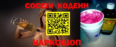 мдпв Кимры