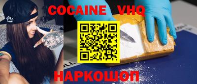 ПСИЛОЦИБИНОВЫЕ ГРИБЫ Кингисепп