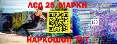 гидропоника Комсомольск-на-Амуре
