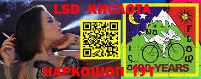 MDMA Коммунар