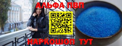 дживик Кинель