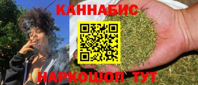 МДМА Конаково