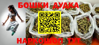 мдпв Кимры