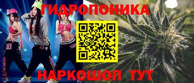 МДМА Конаково
