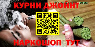 гидропоника Комсомольск-на-Амуре