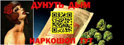 мдпв Кимры