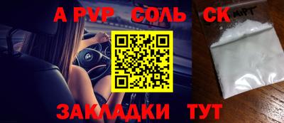 мдпв Кимры