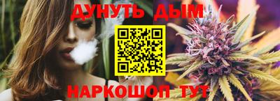 MDMA Коммунар