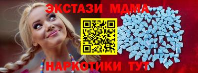 ПСИЛОЦИБИНОВЫЕ ГРИБЫ Кингисепп
