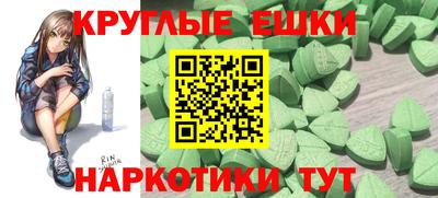 дживик Кинель