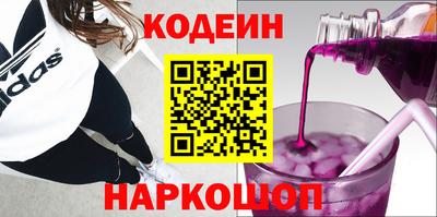 мдпв Кимры