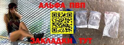 МДМА Конаково