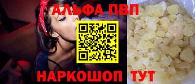 мдпв Кимры