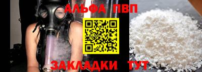 ПСИЛОЦИБИНОВЫЕ ГРИБЫ Кингисепп