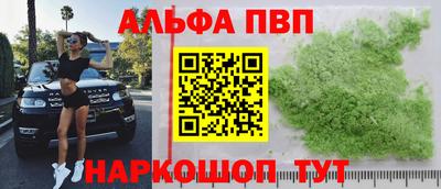 МДМА Конаково