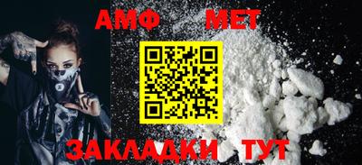 MDMA Коммунар