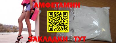 мдпв Кимры
