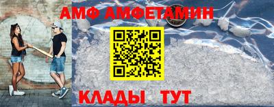 MDMA Коммунар