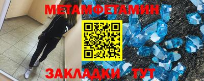 ПСИЛОЦИБИНОВЫЕ ГРИБЫ Кингисепп