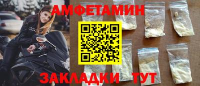 ПСИЛОЦИБИНОВЫЕ ГРИБЫ Кингисепп