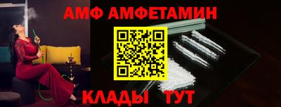 мдпв Кимры