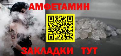 MDMA Коммунар