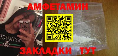 гидропоника Комсомольск-на-Амуре