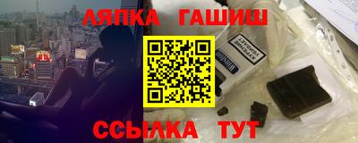 ПСИЛОЦИБИНОВЫЕ ГРИБЫ Кингисепп