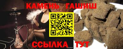 дживик Кинель