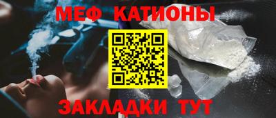 мдпв Кимры