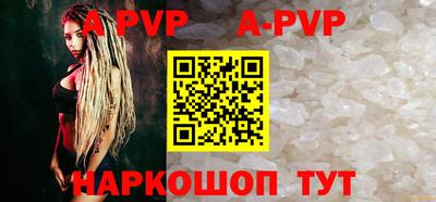мдпв Кимры