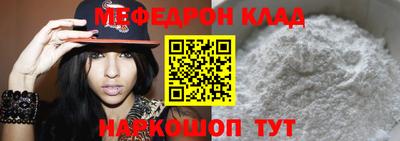 ПСИЛОЦИБИНОВЫЕ ГРИБЫ Кингисепп